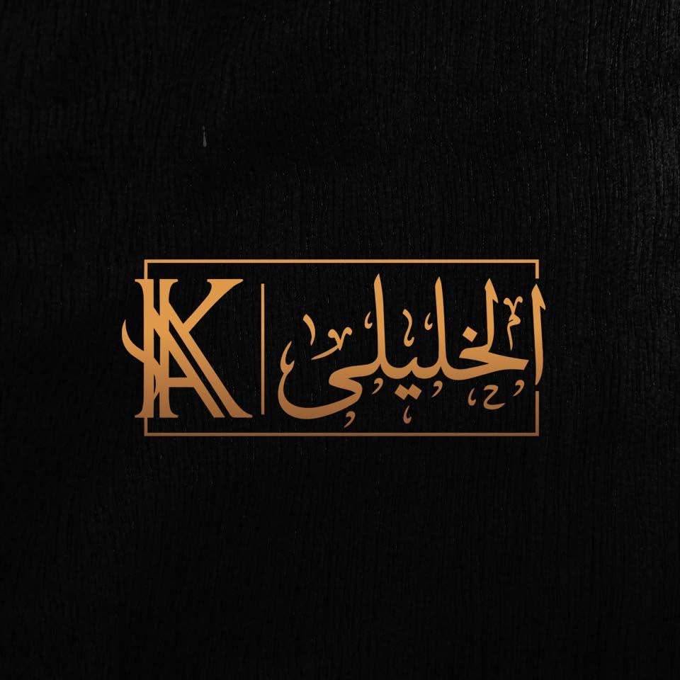 Buy Electrical Tools Online – The Best Solutions with El Khalily